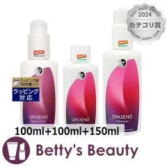 �}���e�B�i �W���Z�i ���C�X�`���[�~���N & �W���Z�i �t�F�C�V�������[�V���� & �W���Z�i �N�����W���O�~���N�Z�b�g  100ml+100ml+150ml