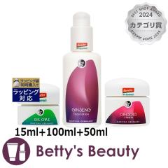 �}���e�B�i �A�C�P�A�N���[�� & �W���Z�i ���C�X�`���[�~���N & �W���Z�i �N���[���Z�b�g  15ml+100ml+50ml�X�L���P�A�R�t�� MARTINA