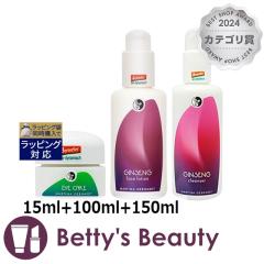 �}���e�B�i �A�C�P�A�N���[�� & �W���Z�i ���C�X�`���[�~���N & �W���Z�i �N�����W���O�~���N�Z�b�g  15ml+100ml+150ml�X�L���P�A�R�t�� 