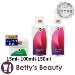 �}���e�B�i �A�C�P�A�N���[�� & �W���Z�i �t�F�C�V�������[�V���� & �W���Z�i �N�����W���O�~���N�Z�b�g  15ml+100ml+150ml�X�L���P�A�R