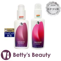 �}���e�B�i �W���Z�i �N�����W���O�~���N 150ml + ���C�X�`���[�~���N 100ml �̃Z�b�g  �X�L���P�A�R�t�� MARTINA