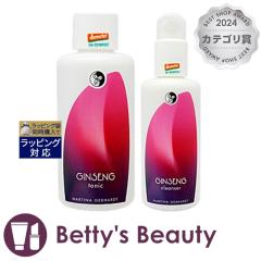 �}���e�B�i �W���Z�i �t�F�C�V�������[�V���� 100ml +�N�����W���O�~���N 150ml �̃Z�b�g  �X�L���P�A�R�t�� MARTINA