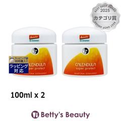 �}���e�B�i ���n�l�X�N���E�g�x�r�[�N���[�� �y���ʌ��范���z 100ml x 2�f�C�N���[�� MARTINA