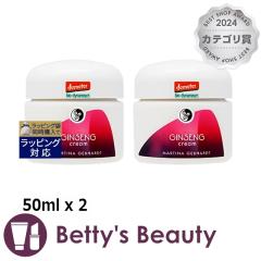 �}���e�B�i �W���Z�i �N���[�� �y���ʌ��范���z 50ml x 2�f�C�N���[�� MARTINA