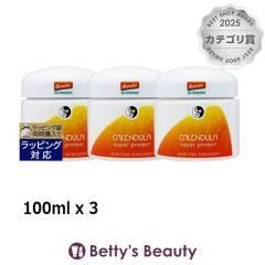 �}���e�B�i ���n�l�X�N���E�g�x�r�[�N���[�� �y���ʌ��范���z 100ml x 3�f�C�N���[�� MARTINA