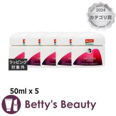 �}���e�B�i �W���Z�i �N���[�� �y���ʌ��范���z 50ml x 5�f�C�N���[�� MARTINA �܂Ƃߔ���