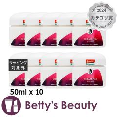 �}���e�B�i �W���Z�i �N���[�� �y���ʌ��范���z 50ml x 10�f�C�N���[�� MARTINA �܂Ƃߔ���