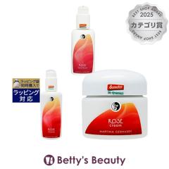 �}���e�B�i ���[�Y 3�_�Z�b�g/ ���C�X�`���[�~���N 100ml  �{  �N���[�� 50ml  �{  �N�����W���O�~���N 150ml  �X�L���P�A�R�t�� MARTINA