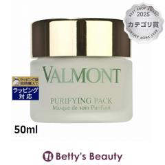 ���@������ �s�����t�@�C���O �p�b�N  50ml�􂢗����p�b�N�E�}�X�N VALMONT
