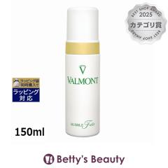 ���@������ �o�u�� �t�H�[���X  150ml���t�H�[�� VALMONT