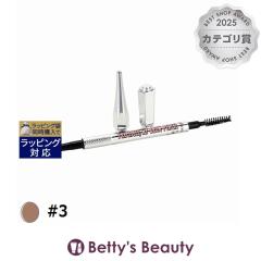 �x�l�t�B�b�g �v���T�C�X���[ �}�C�u���E �y���V�� #3 0.08g�A�C�u���E�y���V�� benefit