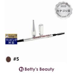 �x�l�t�B�b�g �v���T�C�X���[ �}�C�u���E �y���V�� #5 0.08g�A�C�u���E�y���V�� benefit