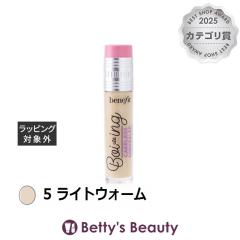 �x�l�t�B�b�g �{�[�C���O �P�[�L���X �R���V�[���[ 5 ���C�g�E�H�[�� 5ml�R���V�[���[ benefit�yS�z