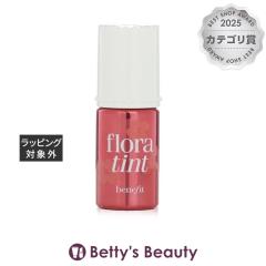 �x�l�t�B�b�g �t���[�� �e�B���g ���b�v & �`�[�N �X�e�C��  6ml�W�F���E�N���[���`�[�N benefit�yS�z