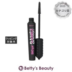 �x�l�t�B�b�g �o�b�h �M���� �o���I WP �{�����[�� �}�X�J�� �C���e���X �s�b�` �u���b�N 8.5���}�X�J�� benefit�yS�z