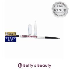 �x�l�t�B�b�g �v���T�C�Y���[ �}�C�u���E �y���V�� 004.5 �j���[�g���� �f�B�[�v �u���E�� / ���v 0.08g�A�C�u���E�y���V�� benefit