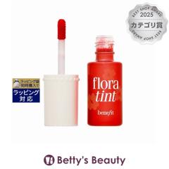 �x�l�t�B�b�g �t�����e�B���g �f�U�[�g���[�Y�e�B���e�b�h ���b�v & �`�[�N �X�e�C��  6ml���g benefit