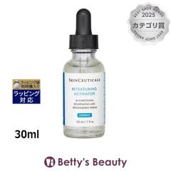 �X�L���V���[�e�B�J���Y ���e�N�X�`�����C�W���O�A�N�e�B�x�[�^�[  30ml���e�t SKINCEUTICALS