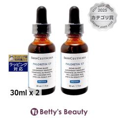 �X�L���V���[�e�B�J���Y �t�����`�� CF   ������2�Z�b�g 30ml x 2���e�t SKINCEUTICALS