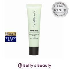 �x�A�~�l����/�x�A�G�b�Z���V���� �v���C�� �^�C�� ���b�h�l�X ���f���[�X  30ml���ω��n bare escentuals