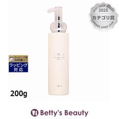 �A���r�I�� �G�N�V�A ���f�B�A���X���j���[ ���b�`�~���N  200g���t ALBION