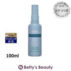�A���F�_ �X���[�Y �C���t���[�W���� �X�^�C�� �v���b�v �X���[�T�[  100ml�w�A�G�b�Z���X AVEDA