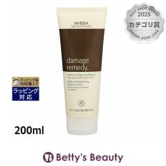 �A���F�_ �_���[�W�����f�B�[���X�g���N�`���A�����O�R���f�B�V���i�[  200ml�R���f�B�V���i�[ AVEDA
