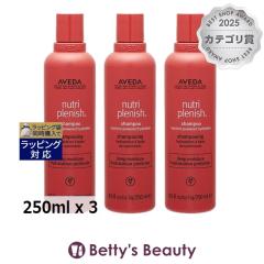 �A���F�_ �j���[�g���v���j�b�V�� �V�����v�[ �f�B�[�v ������3�Z�b�g 250ml x 3�V�����v�[ AVEDA