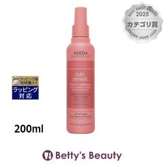 �A���F�_ �j���[�g���v���j�b�V�� ���[�u�C�� �R���f�B�V���i�[  200ml���[�u�C���R���f�B�V���i�[ AVEDA