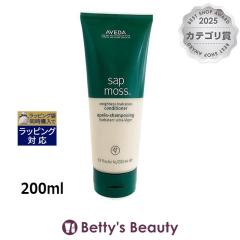 �A���F�_ �T�b�v���X �E�F�C�g���X �n�C�h���[�V���� �R���f�B�V���i�[  200ml�R���f�B�V���i�[ AVEDA