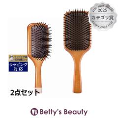 �A���F�_ �p�h���u���V�ƃ~�j�p�h���u���V�̃Z�b�g  2�_�Z�b�g�w�A�u���V AVEDA