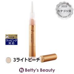 �W�F�[���A�C���f�[�� �A�N�e�B�u���C�g 3���C�g�s�[�` �R���V�[���[ Jane Iredale