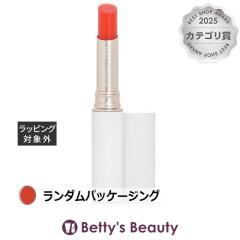 �W�F�[���A�C���f�[�� �t�H�[�G�o�[�V���[�Y �����_���p�b�P�[�W���O 3g���g Jane Iredale�yS�z