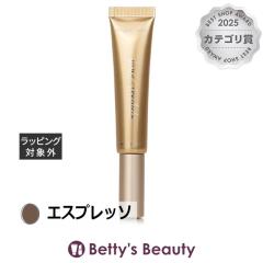 �W�F�[���A�C���f�[�� �����Q�X�g���b�V���}�X�J�� �G�X�v���b�\ 12g�}�X�J�� Jane Iredale�yS�z