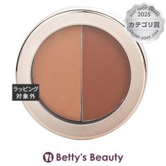 �W�F�[���A�C���f�[�� �T�[�N���f���[�g �R���V�[���[ 003 �S�[���h/�u���E�� 2.8g�R���V�[���[ Jane Iredale�yS�z