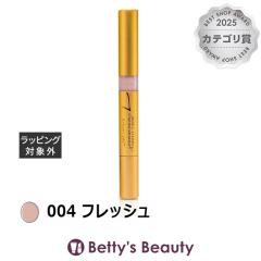�W�F�[���A�C���f�[�� �A�N�e�B�u���C�g 004 �t���b�V�� 2g�R���V�[���[ Jane Iredale�yS�z
