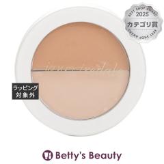 �W�F�[���A�C���f�[�� �T�[�N���f���[�g �R���V�[���[ 001 �C�G���[ 2.8g�R���V�[���[ Jane Iredale�yS�z
