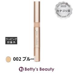 �W�F�[���A�C���f�[�� �A�N�e�B�u���C�g 002 �u���[ 2g�R���V�[���[ Jane Iredale�yS�z