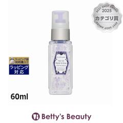 �W���X�`���A�[�g �w�A�I�C���@���y�A&�O���E�@�~���N�e�B�[�u�����h   60ml�w�A�I�C�� JILL STUART