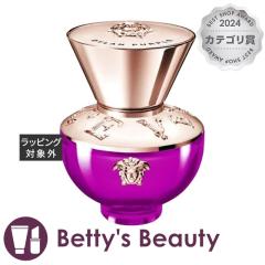 ���F���T�[�` �f�B���� �p�[�v�� �I�[�f�p���t�@��  30ml�����i���f�B�[�X�j Versace