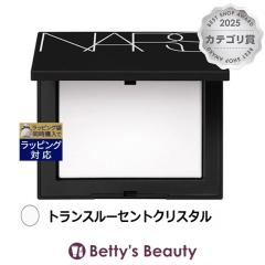 �i�[�Y / NARS ���C�g���t���N�e�B���O�Z�b�e�B���O�p�E�_�[ �v���X�gN �g�����X���[�Z���g�N���X�^�� 10g�v���X�g�p�E�_�[ NARS