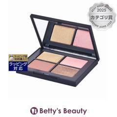 �i�[�Y / NARS �N���b�h�A�C�V���h�[ �I�[�K�Y�� 1.2g�~4�p�E�_�[�A�C�V���h�E NARS