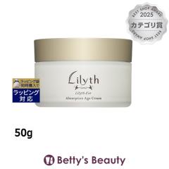 �����X�h�[�� �A�u�\�[�v�V���� �G�C�W�N���[�� ���j���[�A�� �y���ʌ��范���z 50g�f�C�N���[�� Lilyth dor