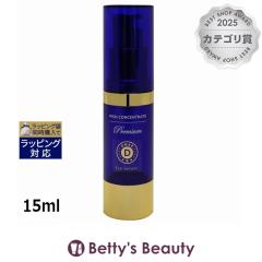 �n�C�R���Z���g���[�g �v���~�A�� DMAE �A�C�Z���� �y���ʌ��范���z 15ml�A�C�P�A HIGH CONCENTRATE