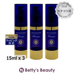 �n�C�R���Z���g���[�g �v���~�A�� DMAE �A�C�Z���� �����Ƃ�����3�Z�b�g 15ml x 3�A�C�P�A HIGH CONCENTRATE