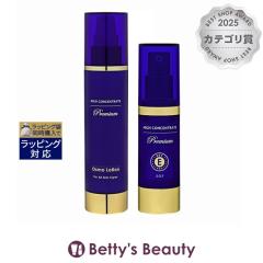 �n�C�R���Z���g���[�g �v���~�A�� �I�X�����[�V���� 150ml +�v���~�A�� EGF 30ml �̃Z�b�g  �X�L���P�A�R�t�� HIGH CONCENTRATE