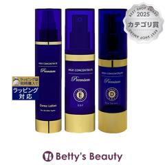 �n�C�R���Z���g���[�g �v���~�A�� �I�X�����[�V���� 150ml �ƃv���~�A�� EGF 30ml �ƃv���~�A�� DMAE �A�C�Z���� 15ml �̃Z�b�g  �X�L��