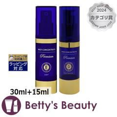 �n�C�R���Z���g���[�g �v���~�A�� EGF �Z����  +�v���~�A�� DMAE �A�C�Z����  �Z�b�g  30ml+15ml�X�L���P�A�R�t�� HIGH CONCENTRATE