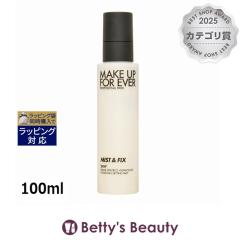���C�N�A�b�v�t�H�[�G�o�[ �~�X�g&�t�B�b�N�X  100ml�~�X�g�󉻏ϐ� Makeup Forever