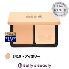 ���C�N�A�b�v�t�H�[�G�o�[ HD�X�L�� �}�b�g�x���x�b�g�R���p�N�g 1N10 - �A�C�{���[ 11g�p�E�_�[�t�@���f Makeup Forever